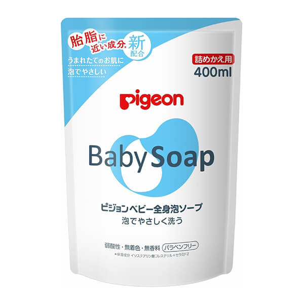 Pigeon baby soap