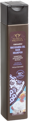 planeta organica afryka szampon macadamia dla włosów przetłuszczających