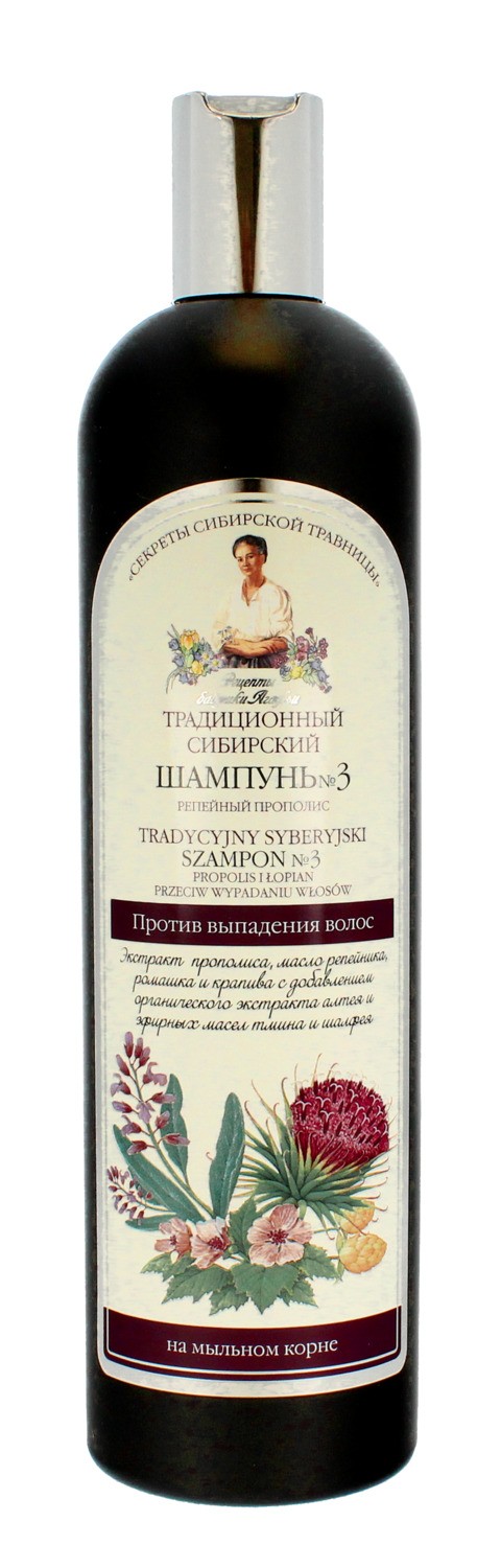 receptury babuszki agafii szampon nr 3