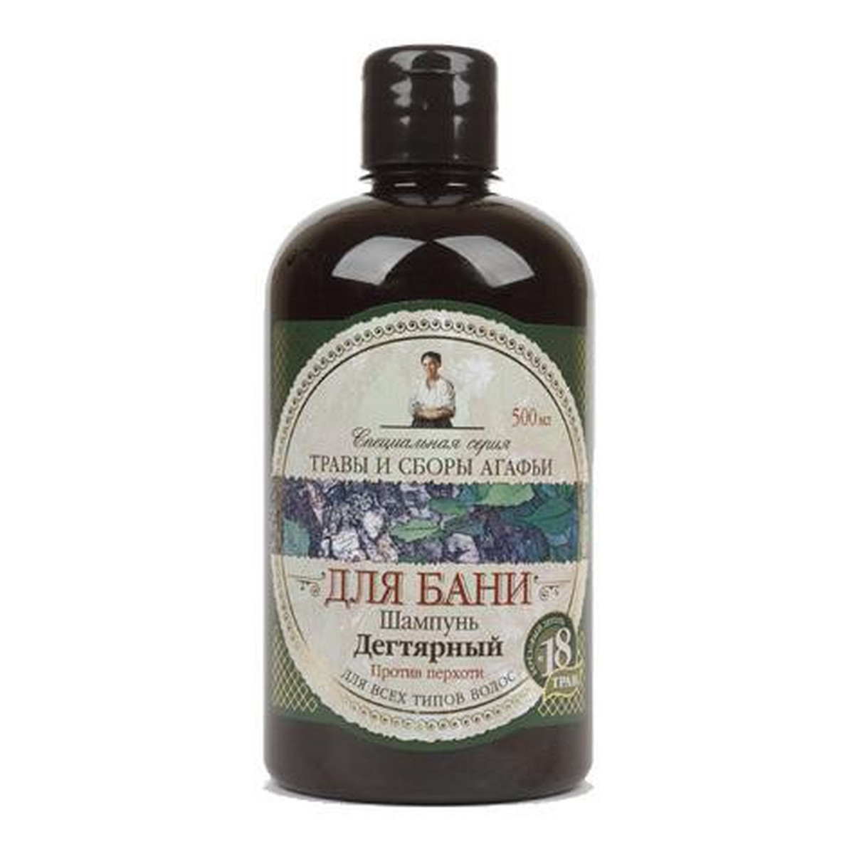 receptury babuszki agafii szampon przeciwłupieżowy
