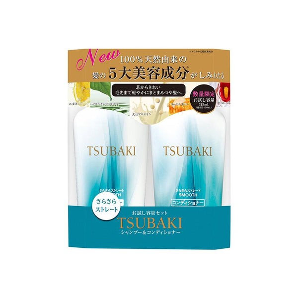 Shiseido „Tsubaki Smooth &