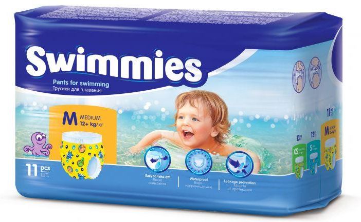 swimmies pieluchy opinie