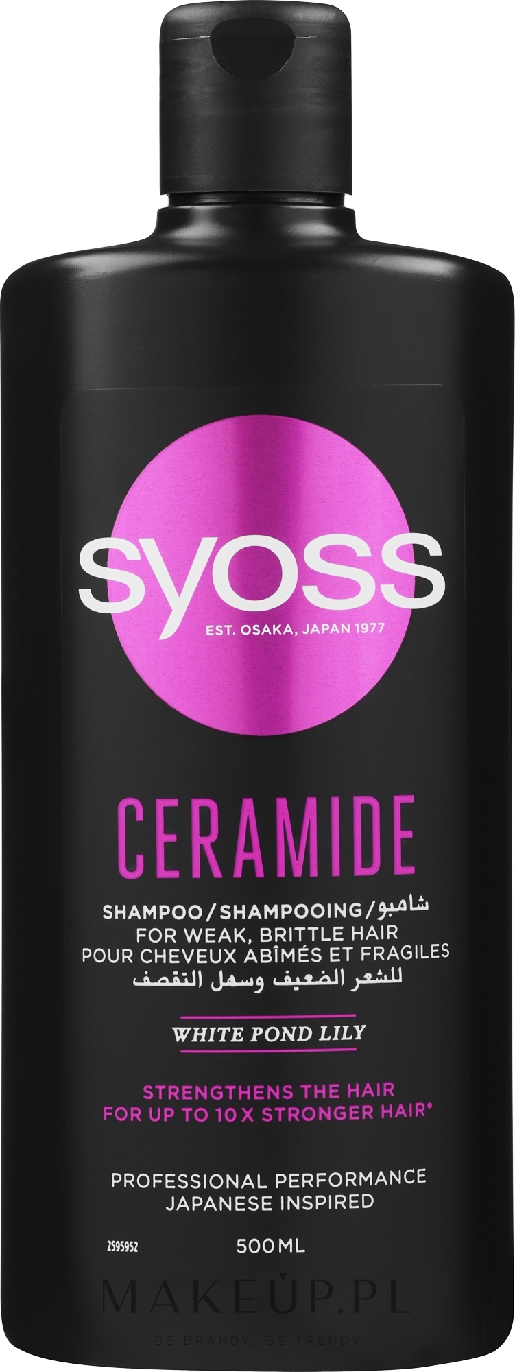 syoss ceramide complex odżywka do włosów osłabionych i łamliwych 500ml