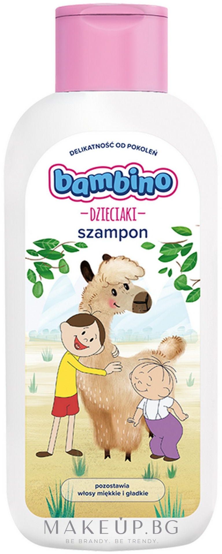 szampon baby hair ukraina