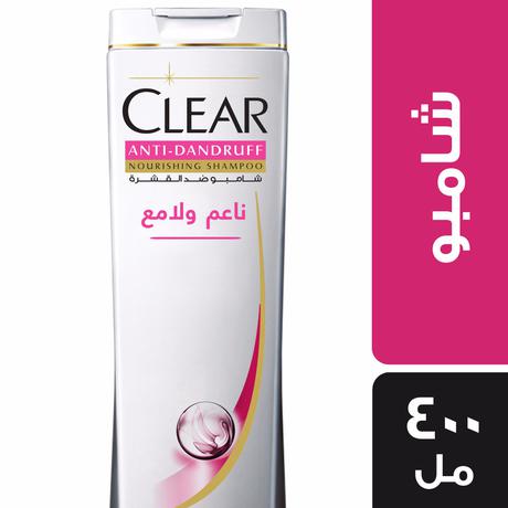 szampon clear soft shiny hair kup