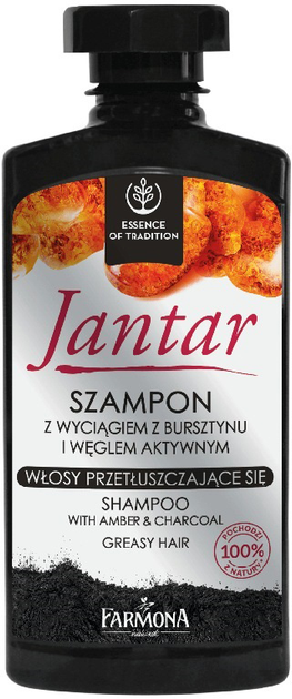 szampon jantar z aktywnym węglem