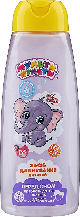 szampon piankowy dla dziecka