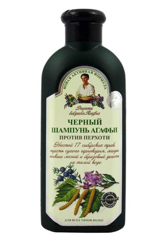 szampon przeciwłupieżowy babuszka agafia czarny