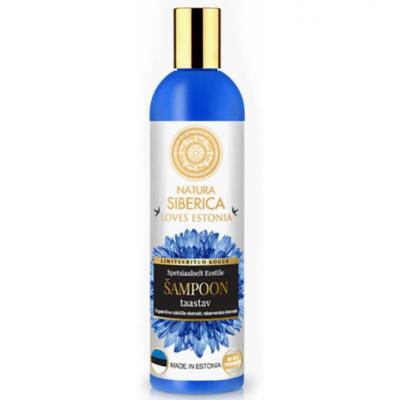 szampon przeciwłupieżowy natura siberica estonia