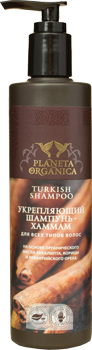 szampon turecki hammam wzmacniający do wszystkich rodzajów włosów opinie