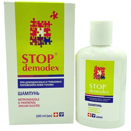 szampon z metronidazolem