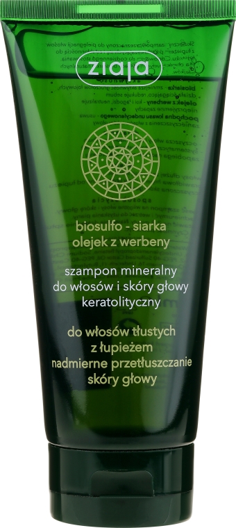 szampon ziaja biosulfo gdzie kupić